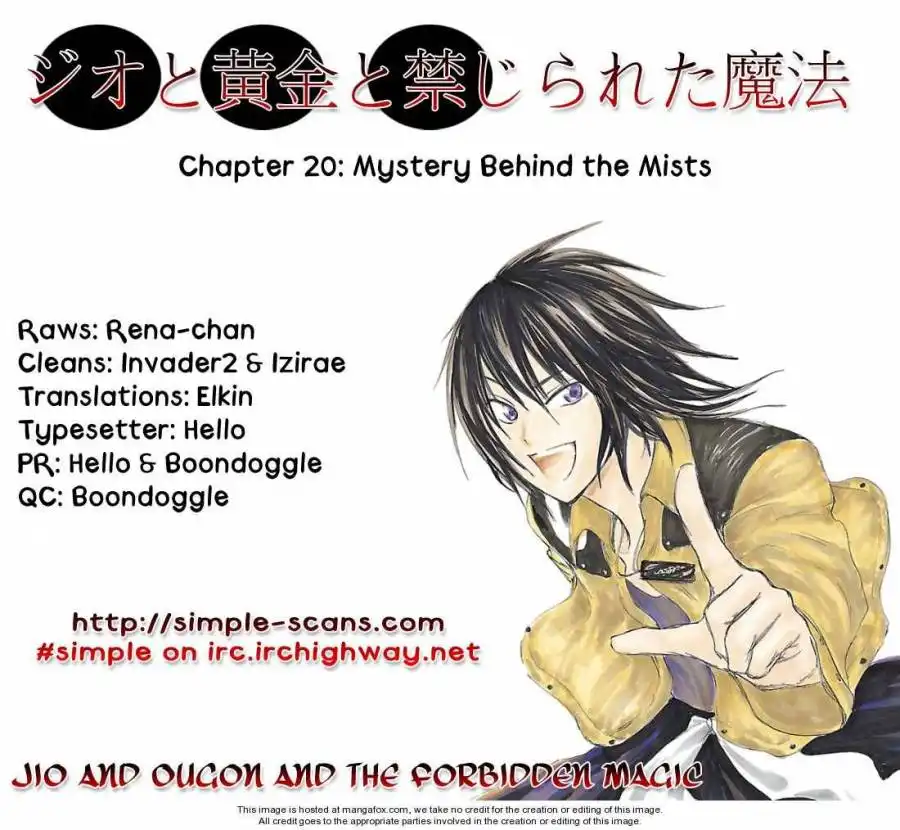 Jio to Ougon to Kinjirareta Mahou Chapter 20 1